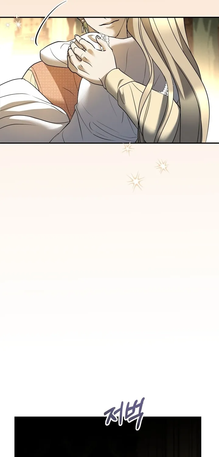 So Am I Dead? Chapter 31 page 8 - 