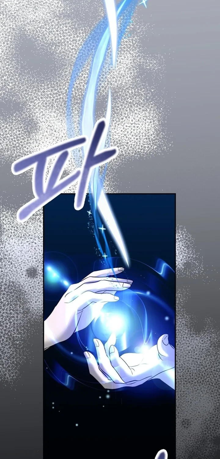 So Am I Dead? Chapter 31 page 78 - 