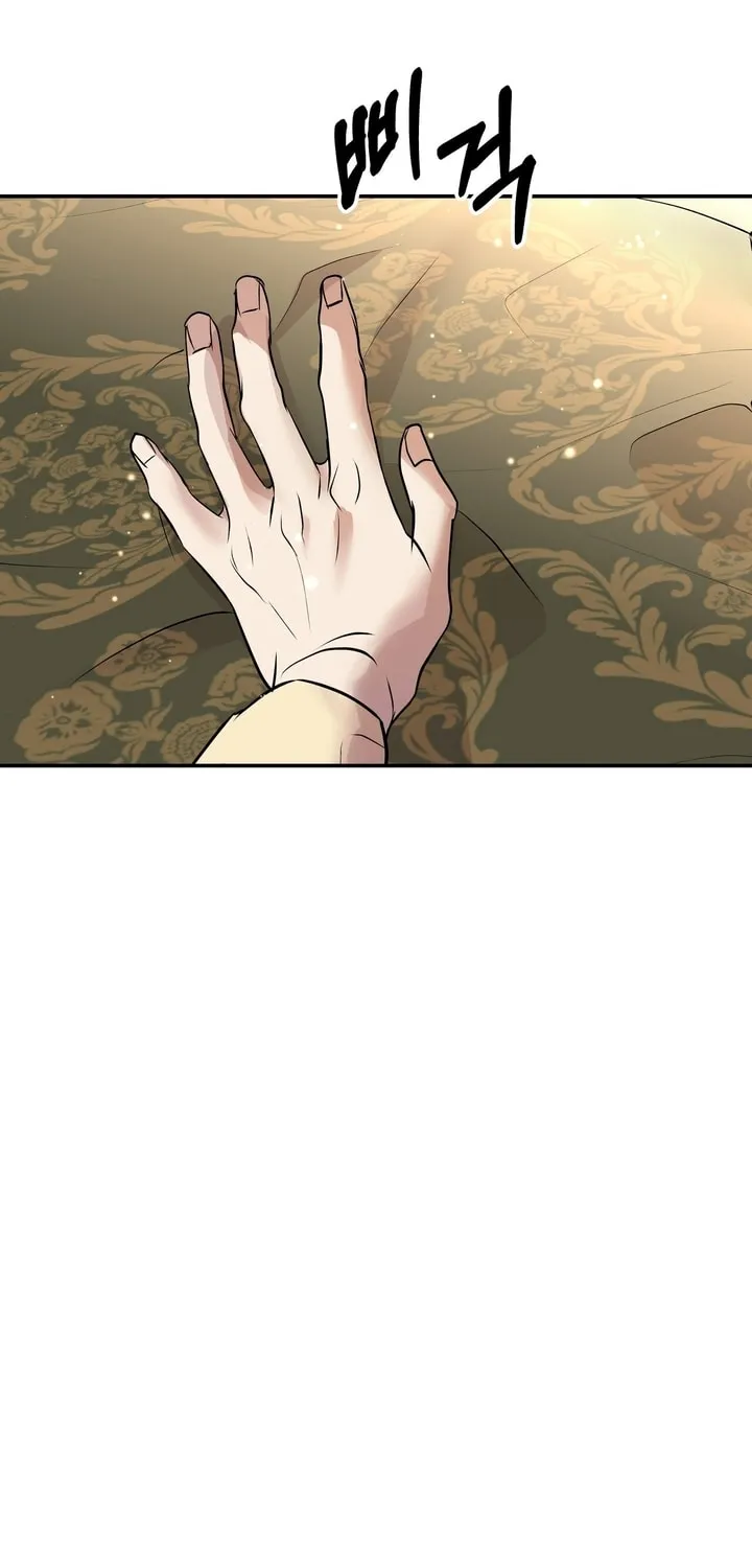 So Am I Dead? Chapter 31 page 10 - 