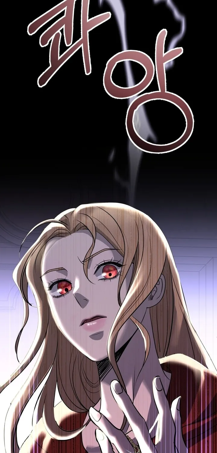 So Am I Dead? Chapter 32 page 24 - 