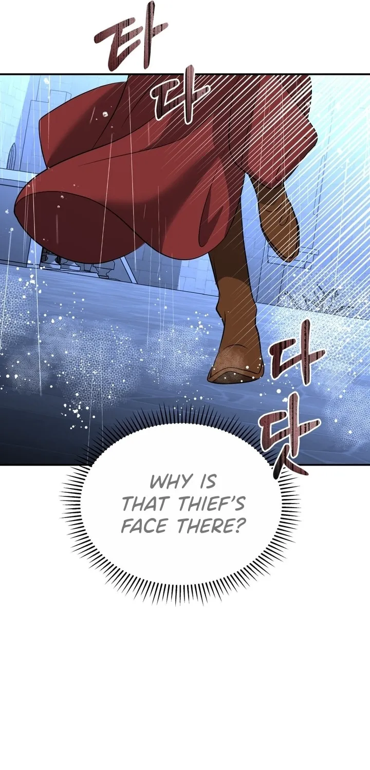 So Am I Dead? Chapter 32 page 4 - 