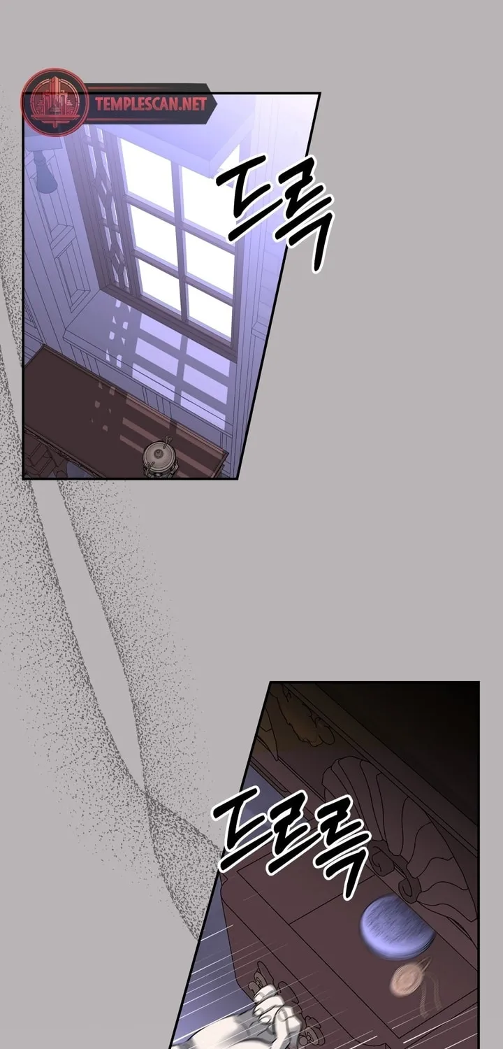 So Am I Dead? Chapter 32 page 6 - 