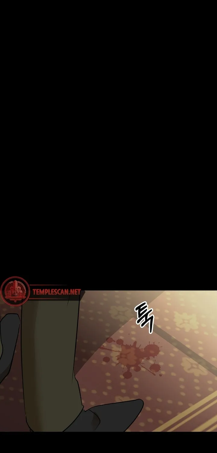 So Am I Dead? Chapter 32 page 55 - 