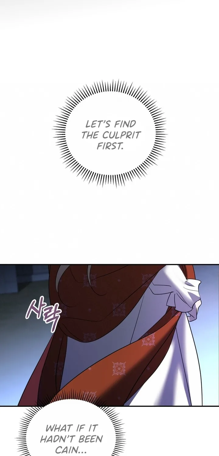 So Am I Dead? Chapter 32 page 88 - 