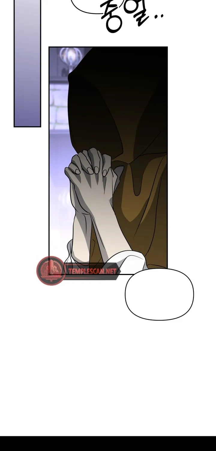 So Am I Dead? Chapter 33 page 30 - 
