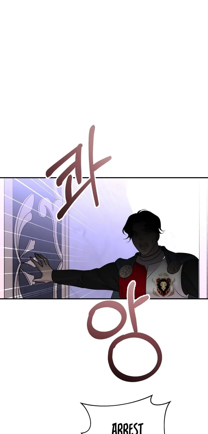 So Am I Dead? Chapter 33 page 32 - 