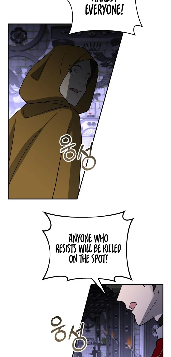 So Am I Dead? Chapter 33 page 33 - 