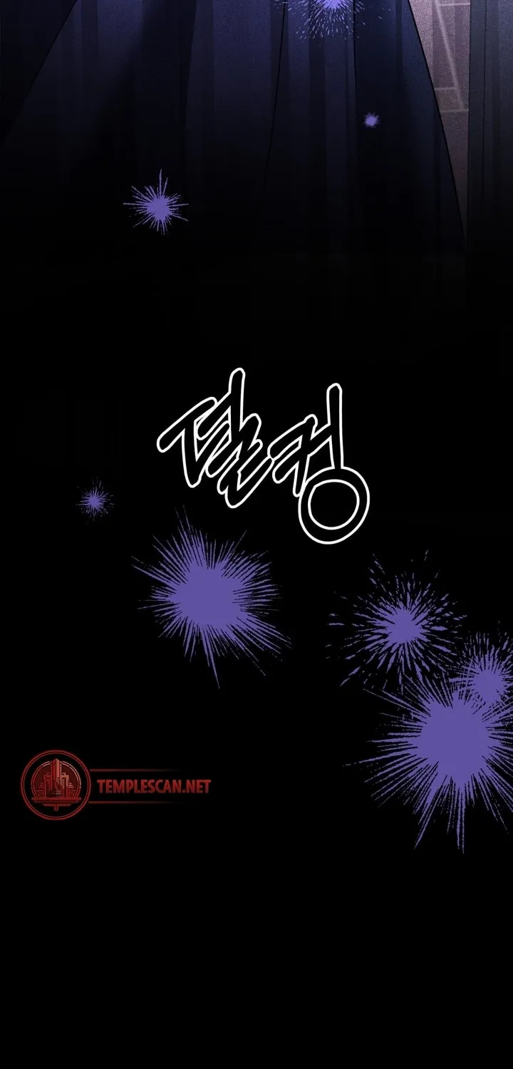 So Am I Dead? Chapter 33 page 54 - 