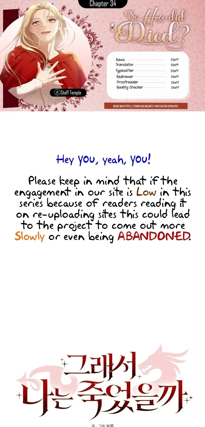So Am I Dead? Chapter 34 page 1 - 