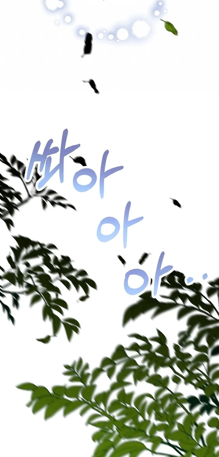So Am I Dead? Chapter 34 page 38 - 