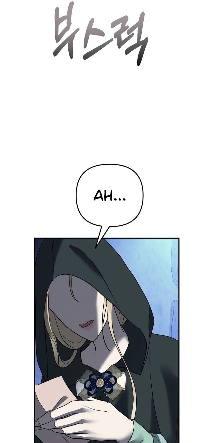 So Am I Dead? Chapter 34 page 68 - 