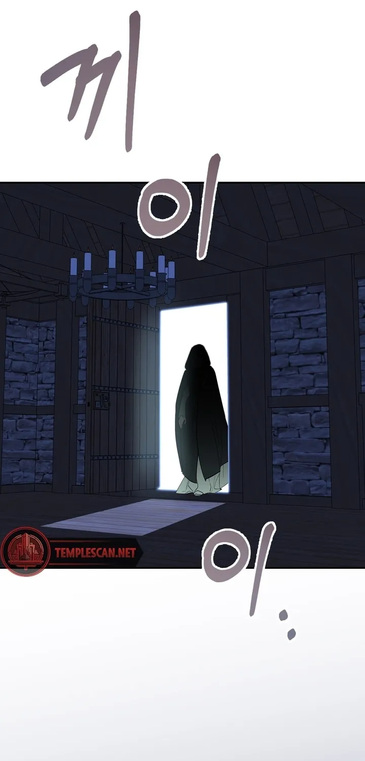 So Am I Dead? Chapter 34 page 85 - 