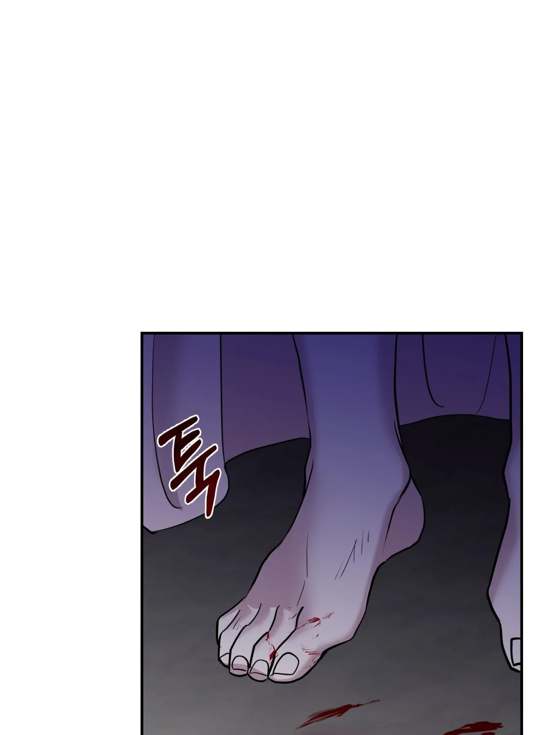 So Am I Dead? Chapter 4 page 2 - 