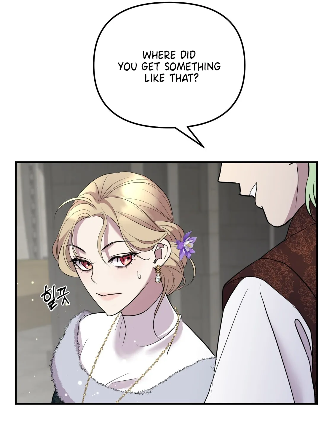 So Am I Dead? Chapter 4 page 123 - 