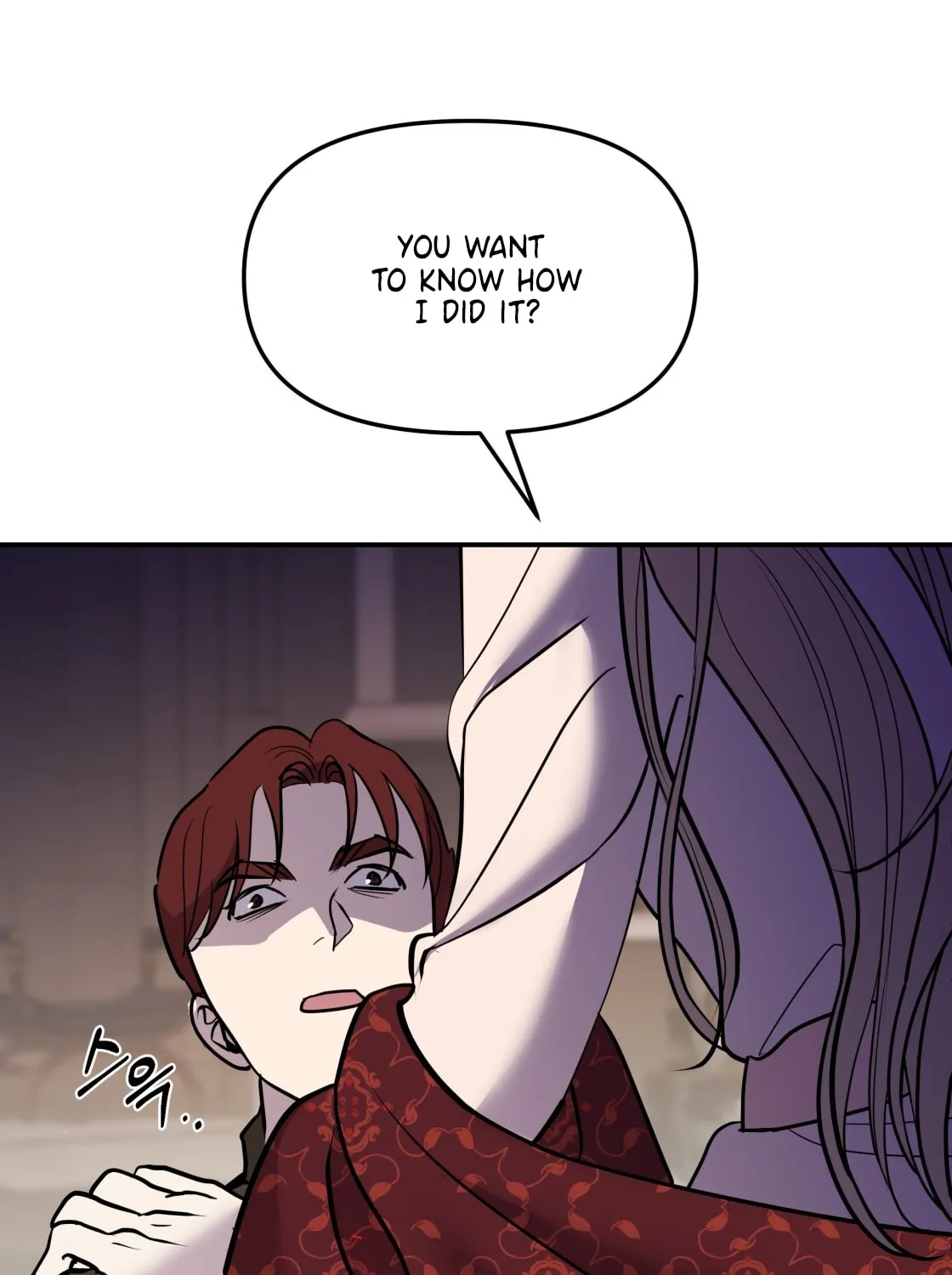 So Am I Dead? Chapter 4 page 17 - 