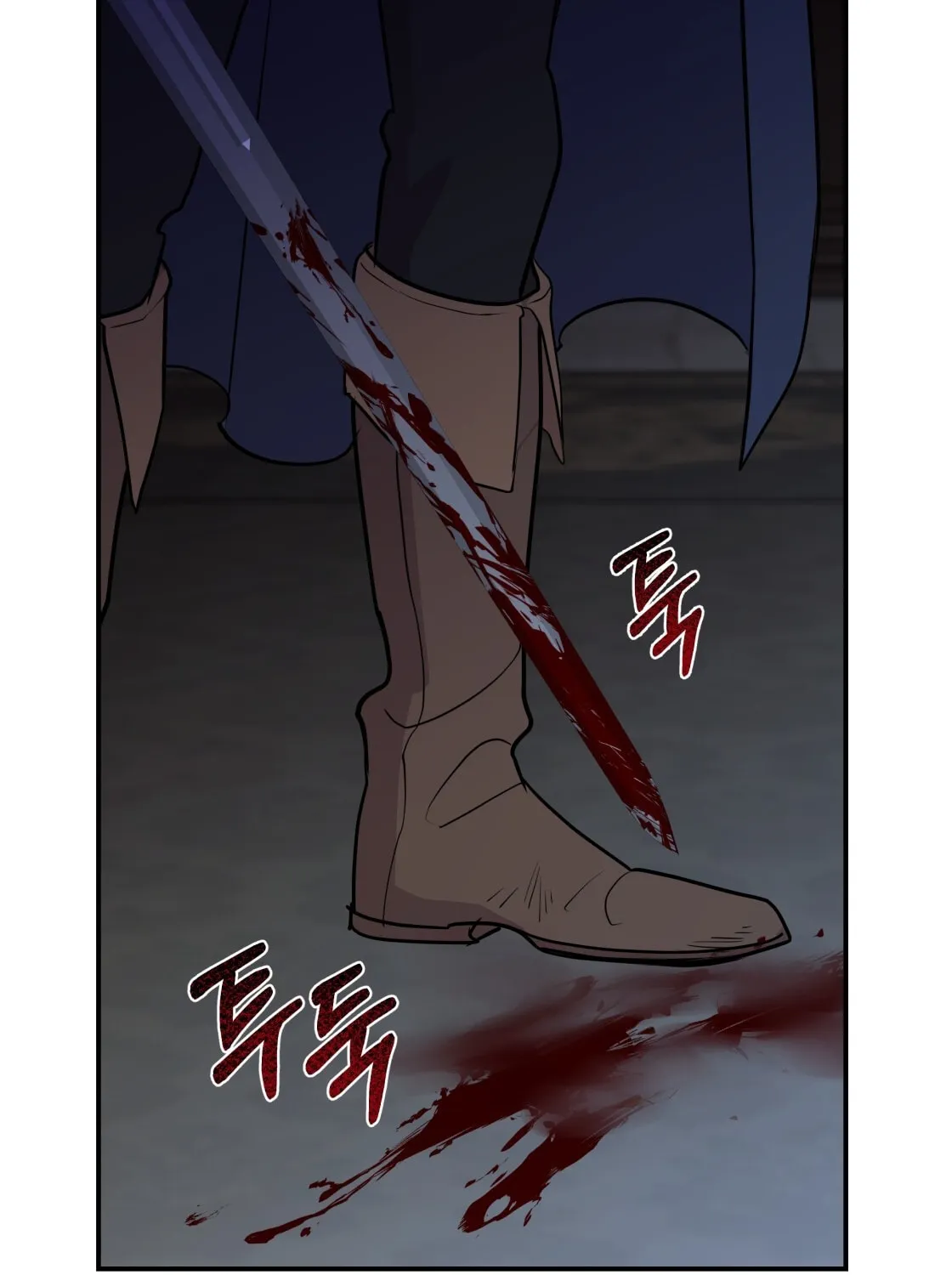 So Am I Dead? Chapter 4 page 34 - 
