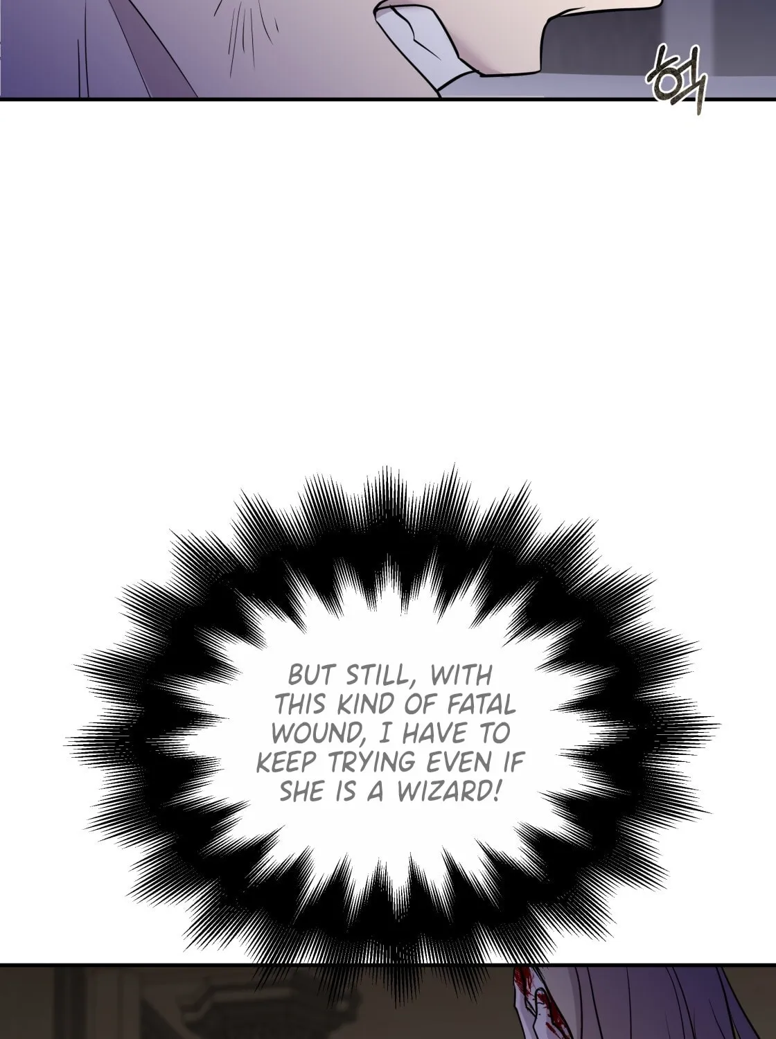 So Am I Dead? Chapter 4 page 7 - 