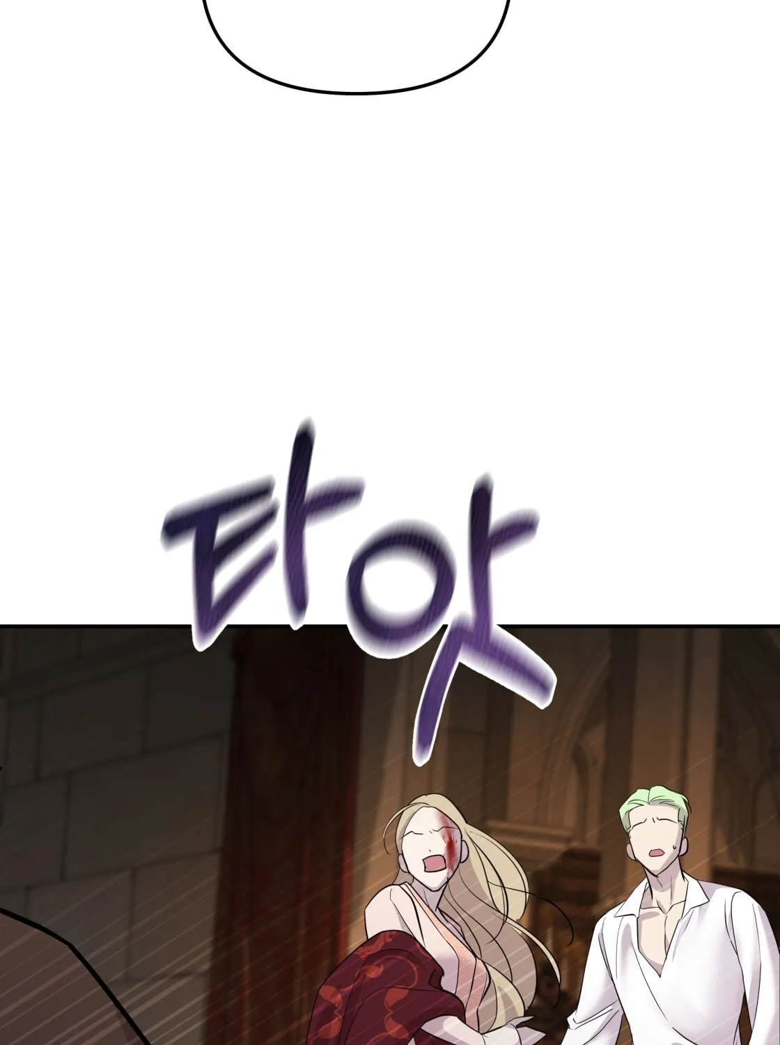 So Am I Dead? Chapter 4 page 67 - 