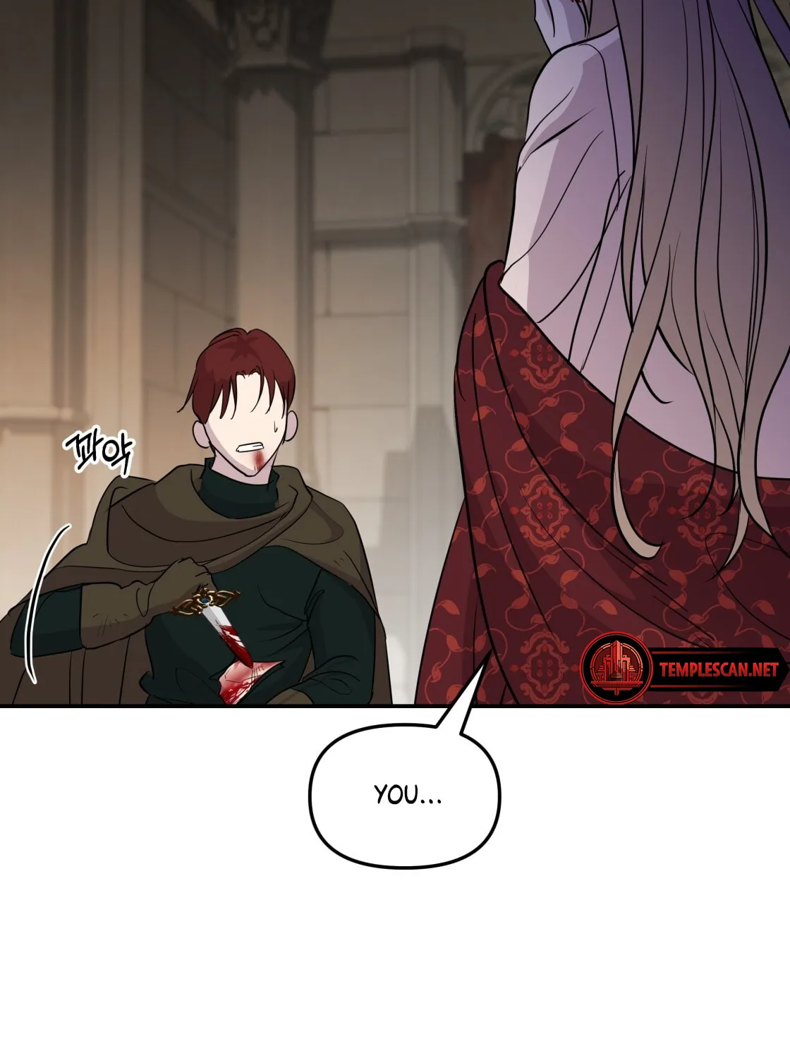 So Am I Dead? Chapter 4 page 8 - 