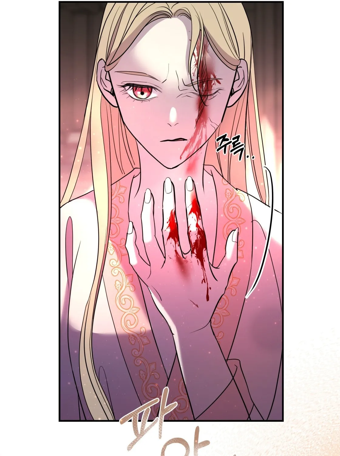 So Am I Dead? Chapter 4 page 10 - 