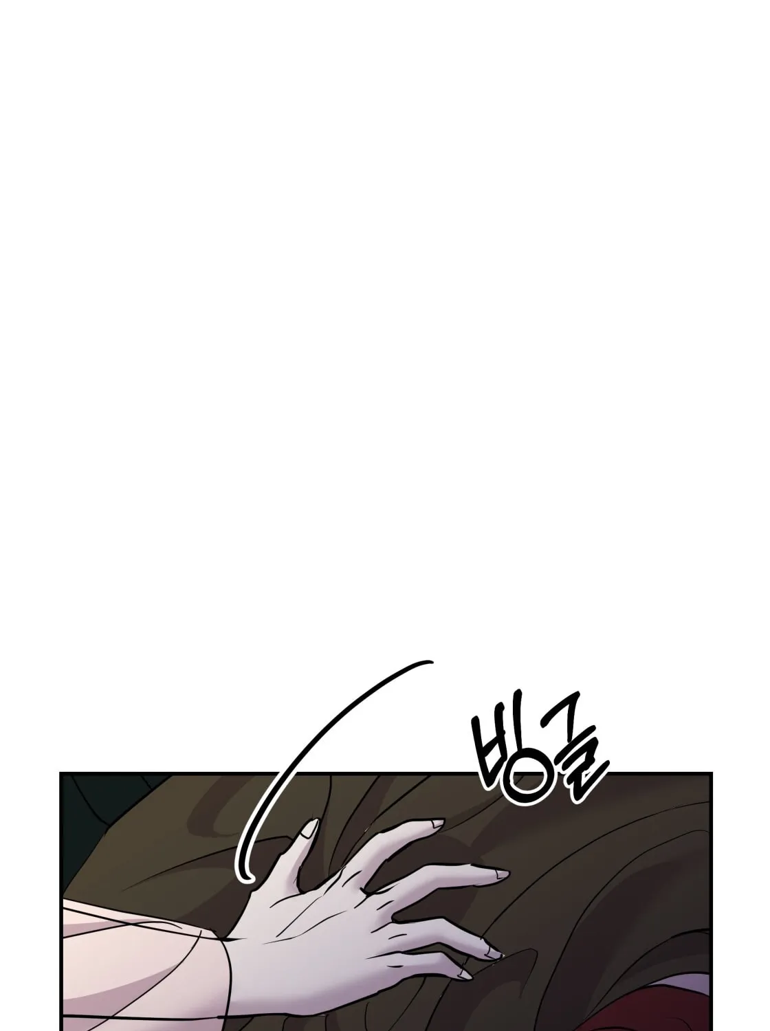 So Am I Dead? Chapter 4 page 91 - 
