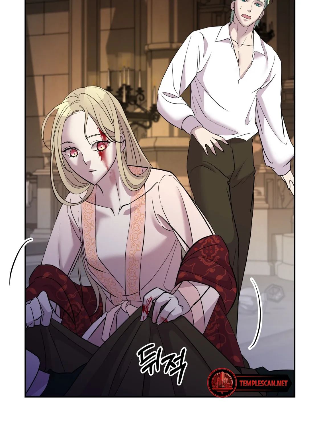 So Am I Dead? Chapter 4 page 93 - 