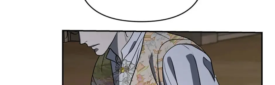 So Am I Dead? Chapter 41 page 118 - 