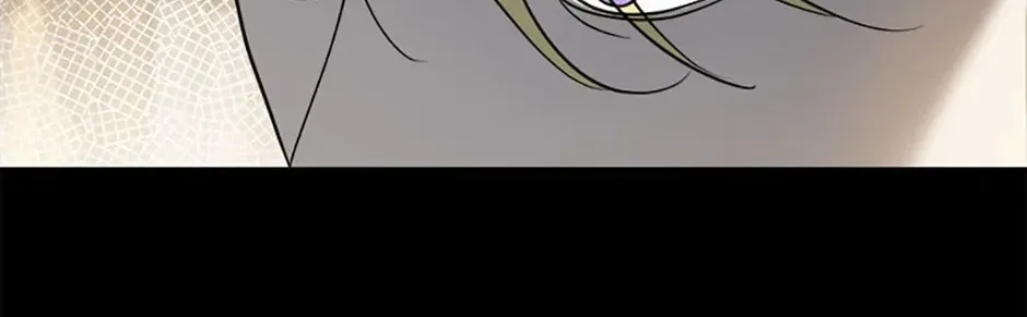 So Am I Dead? Chapter 41 page 4 - 