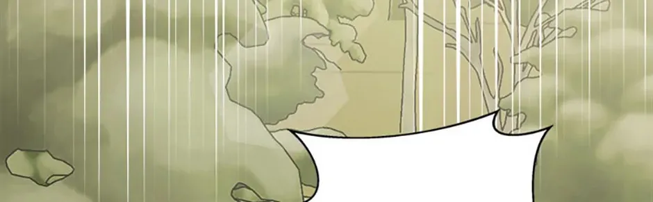 So Am I Dead? Chapter 45 page 2 - 