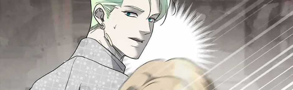 So Am I Dead? Chapter 45 page 8 - 
