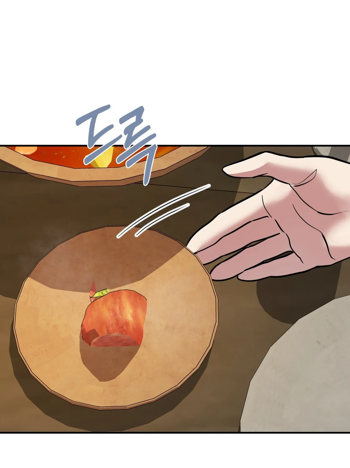So Am I Dead? Chapter 5 page 101 - 