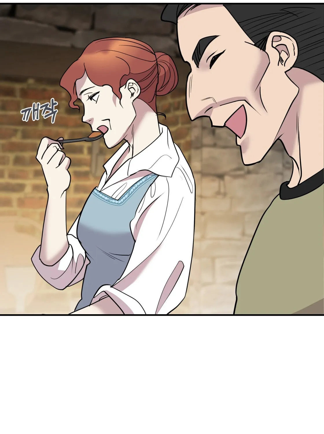 So Am I Dead? Chapter 5 page 126 - 