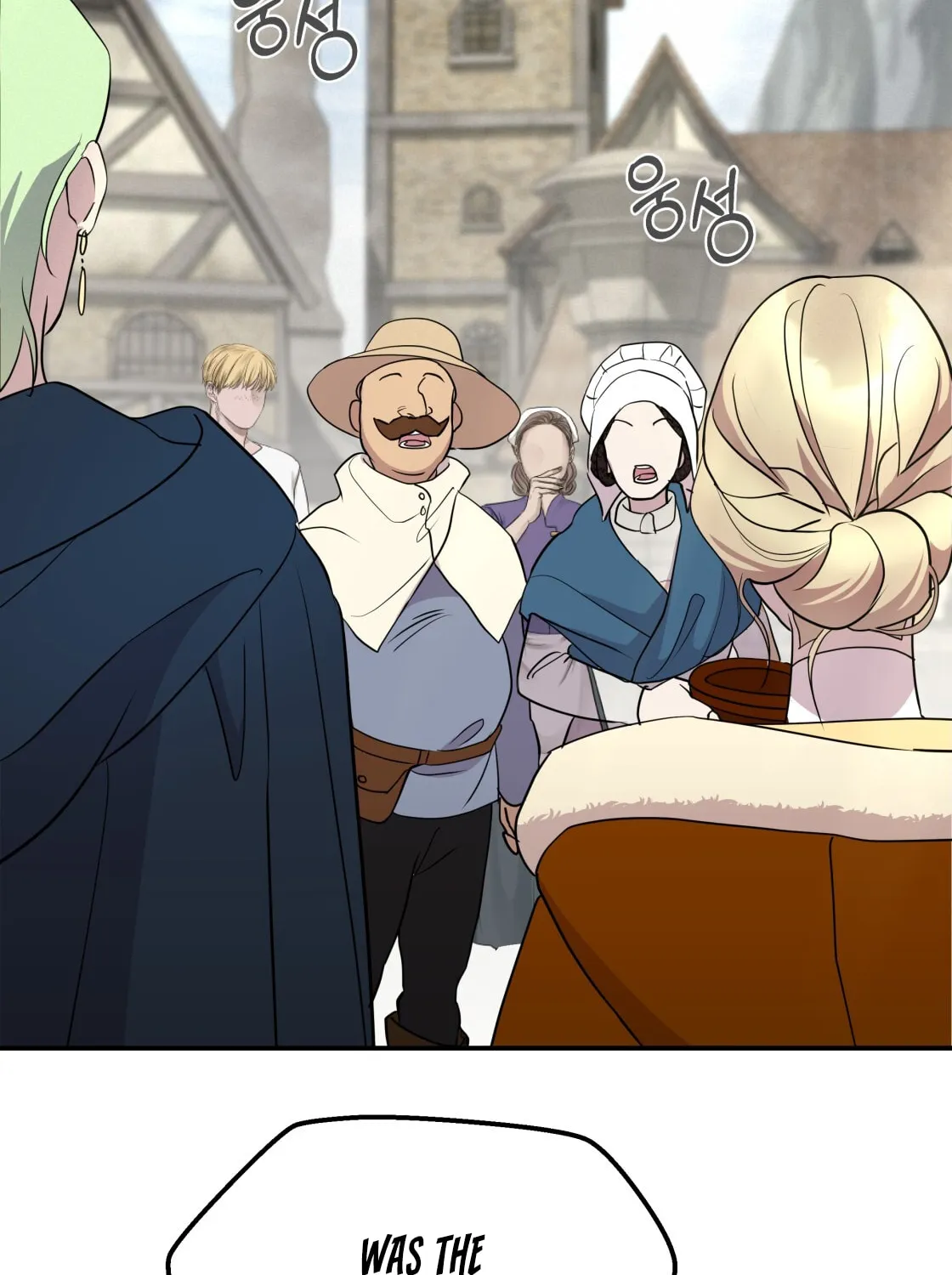 So Am I Dead? Chapter 5 page 15 - 