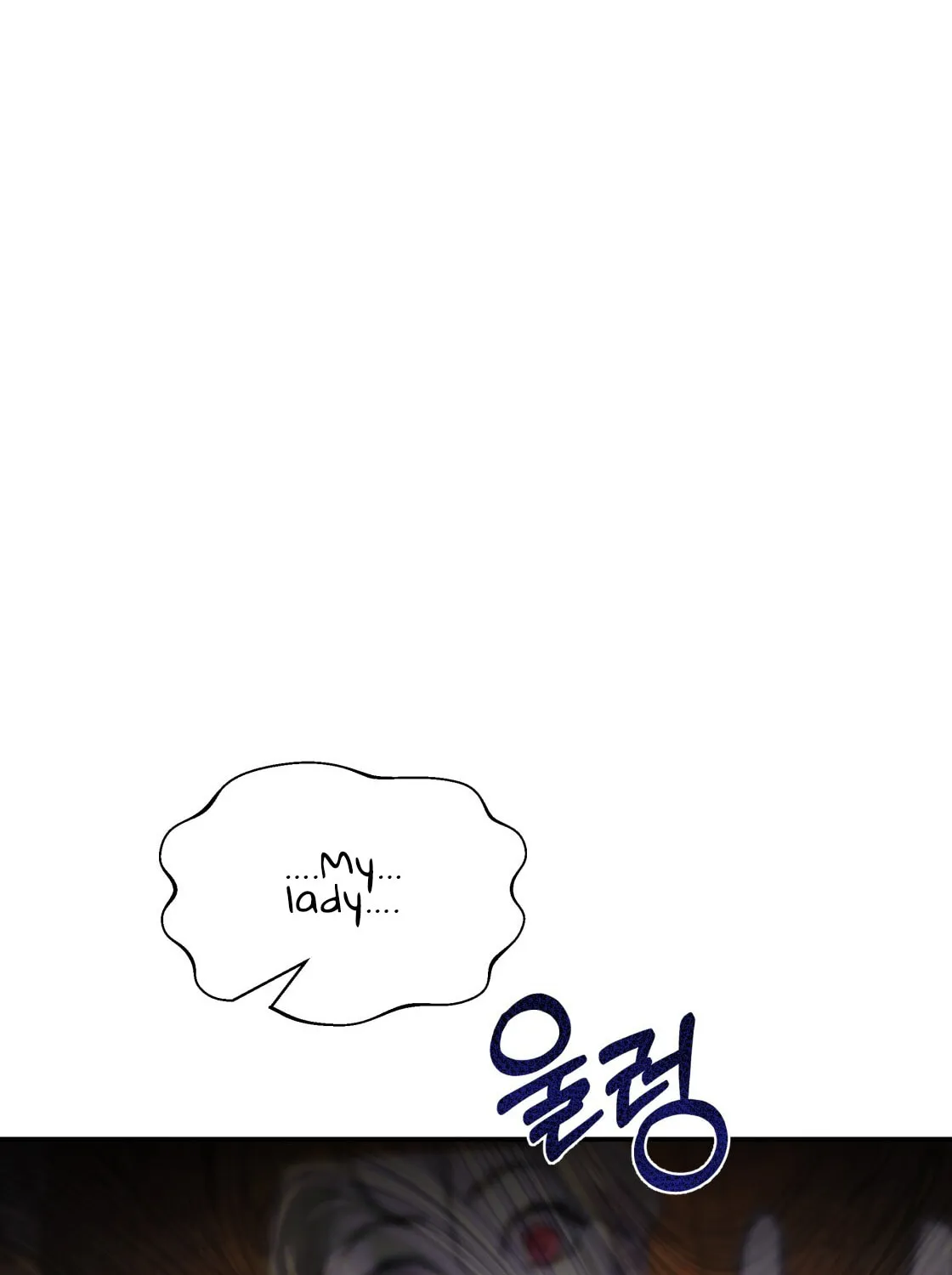 So Am I Dead? Chapter 5 page 151 - 