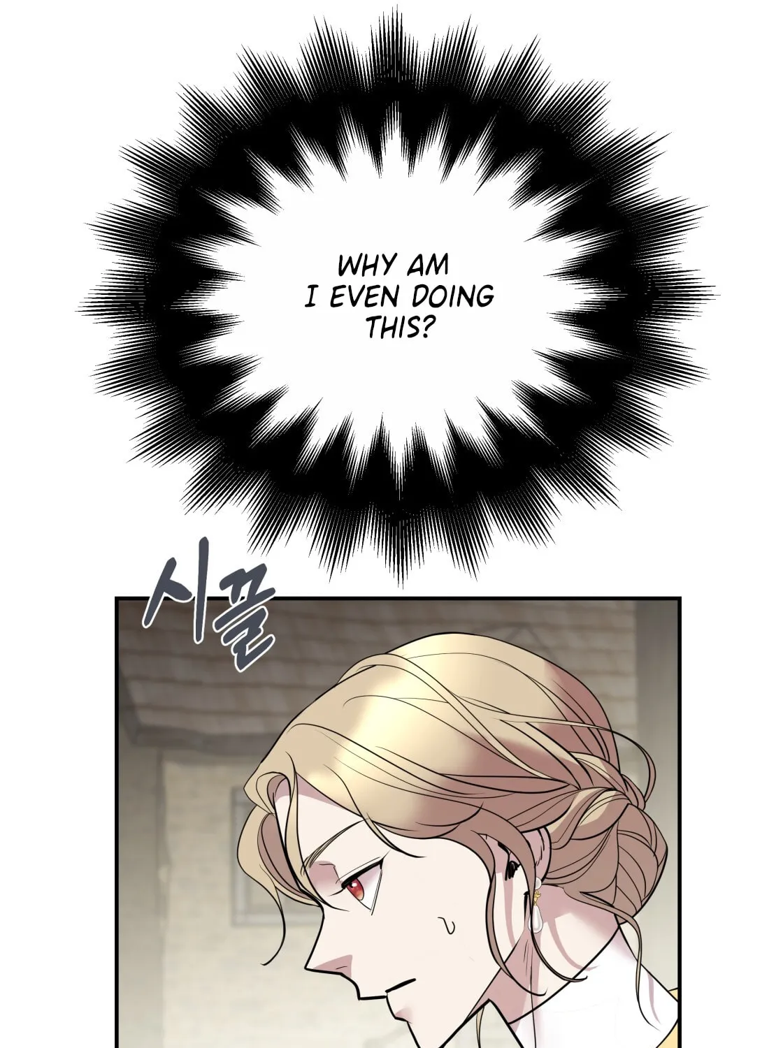 So Am I Dead? Chapter 5 page 37 - 