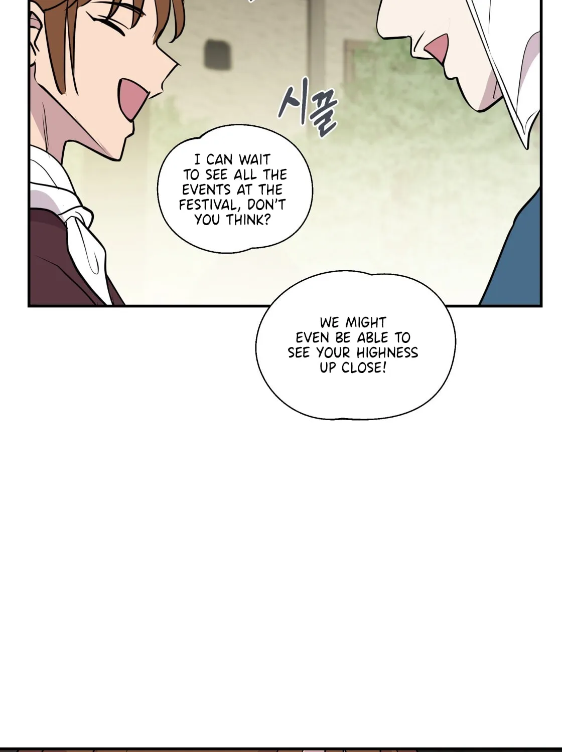 So Am I Dead? Chapter 5 page 43 - 