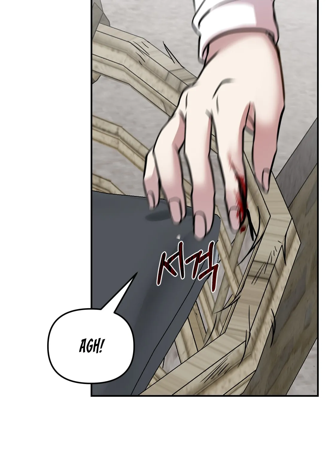 So Am I Dead? Chapter 5 page 58 - 