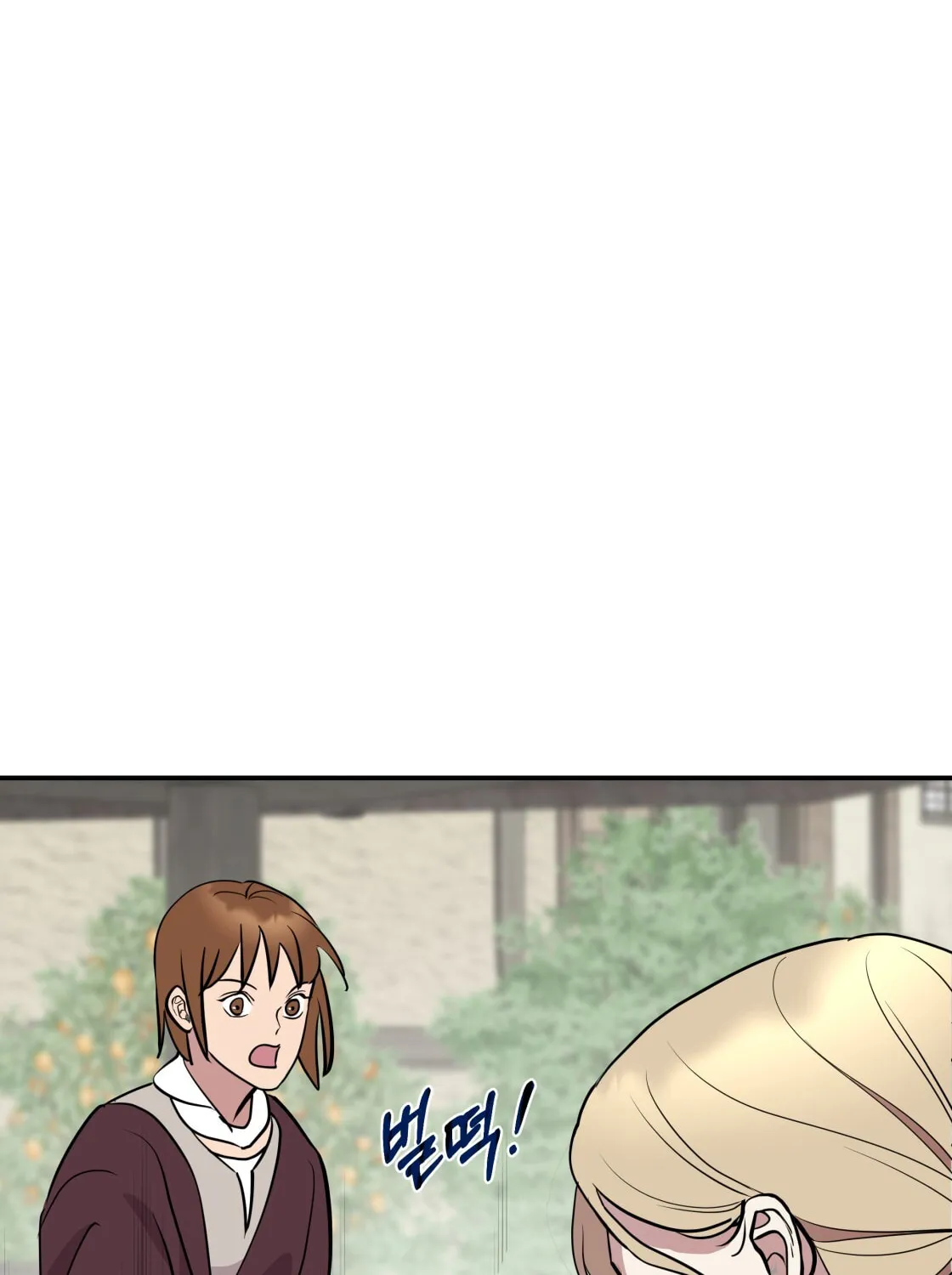 So Am I Dead? Chapter 5 page 59 - 