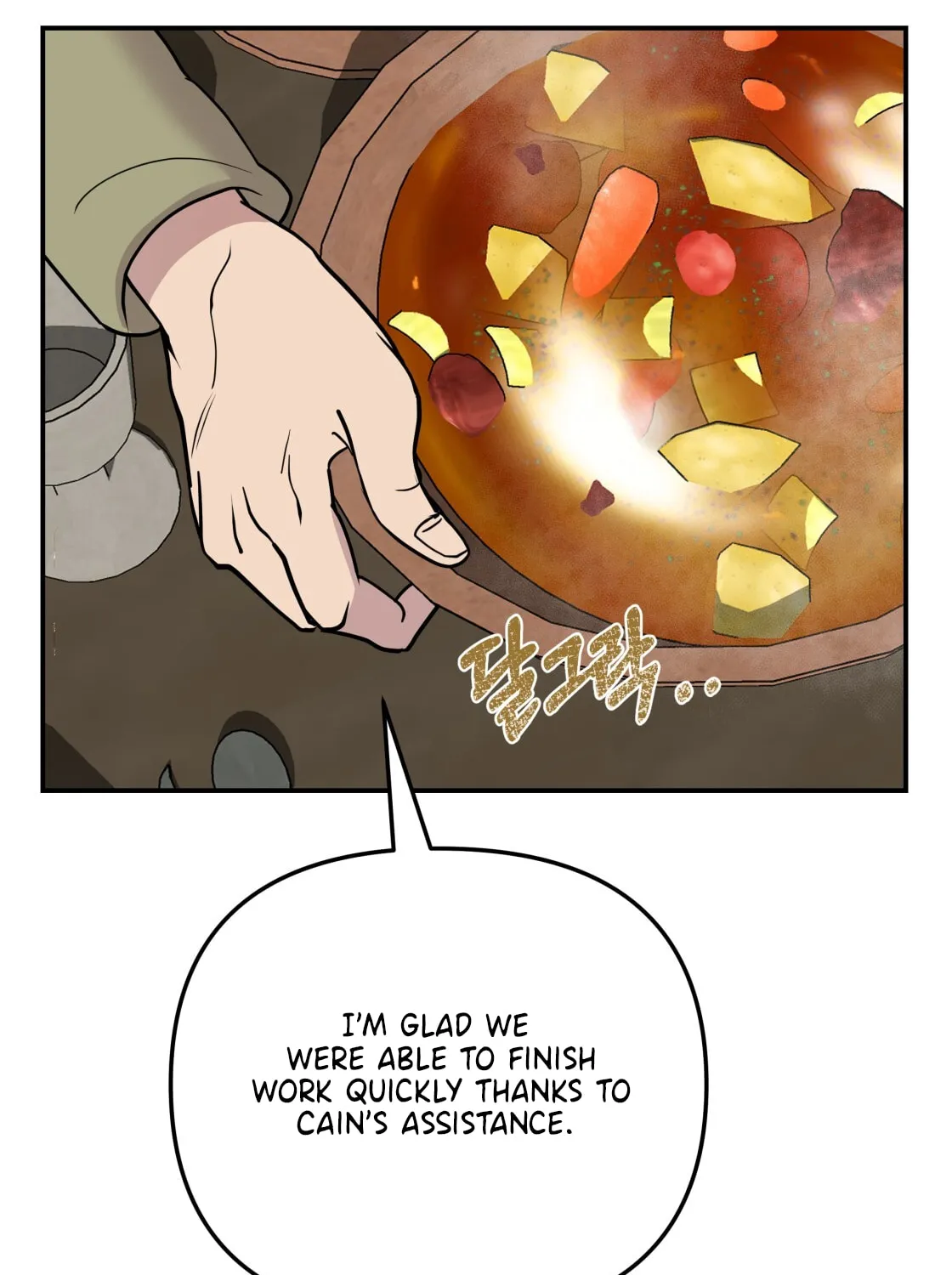 So Am I Dead? Chapter 5 page 84 - 