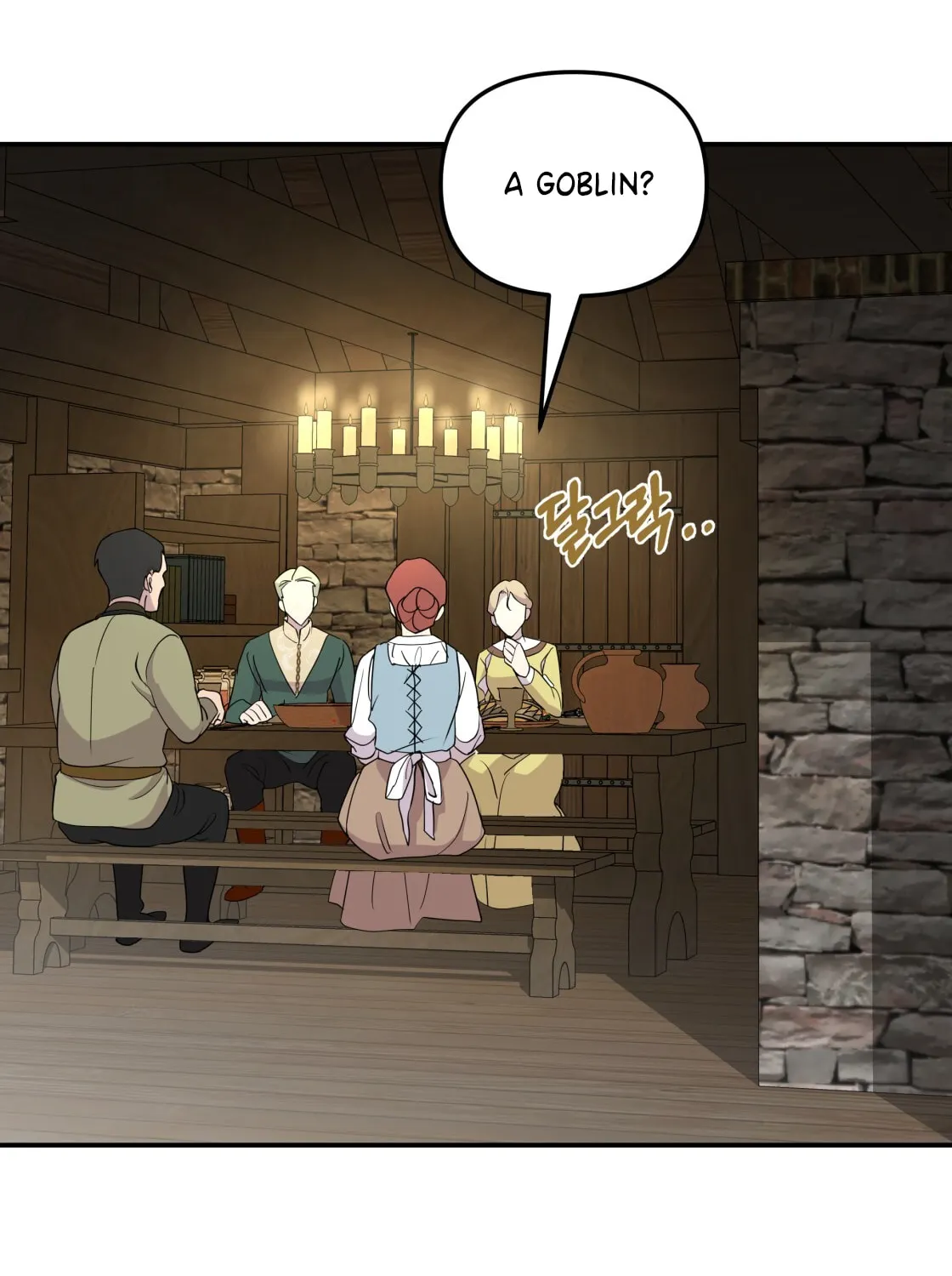 So Am I Dead? Chapter 5 page 86 - 