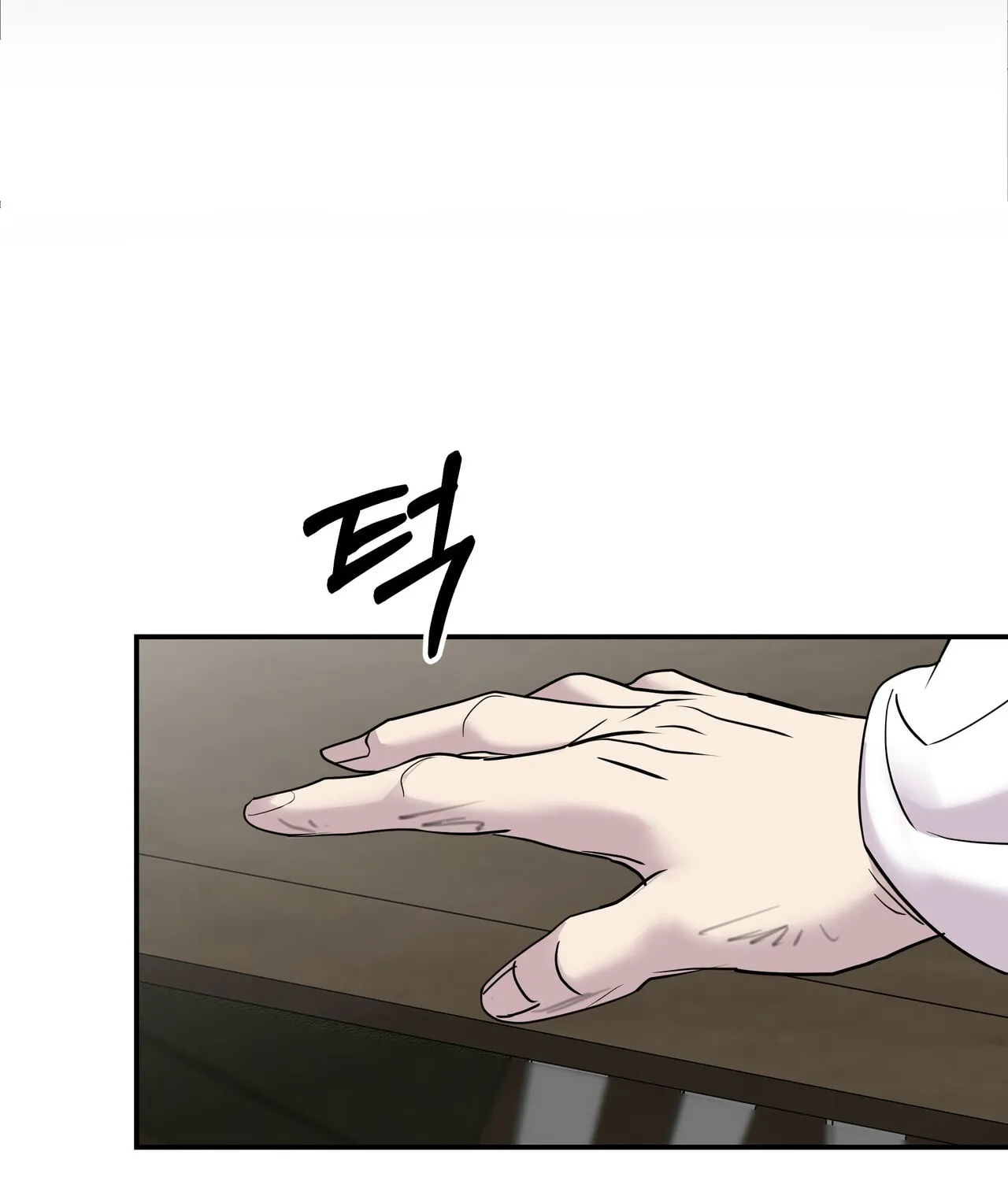 So Am I Dead? Chapter 6 page 122 - 