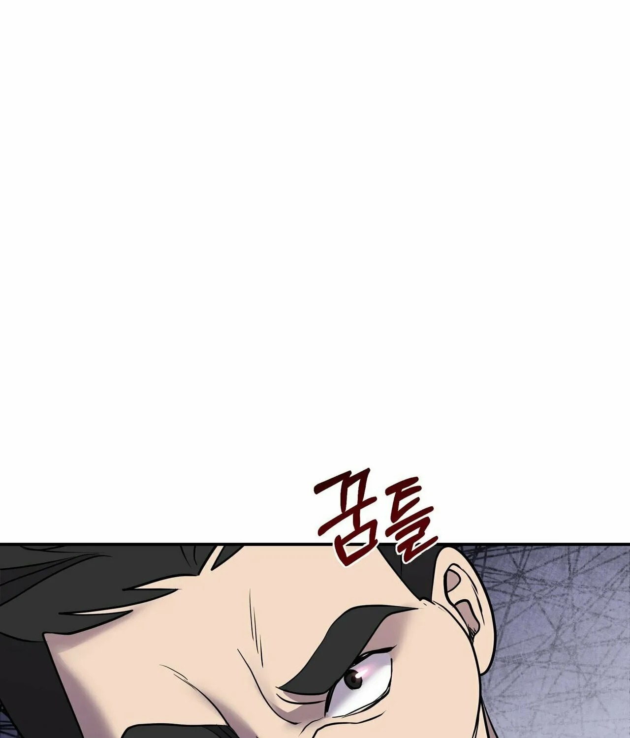 So Am I Dead? Chapter 6 page 146 - 