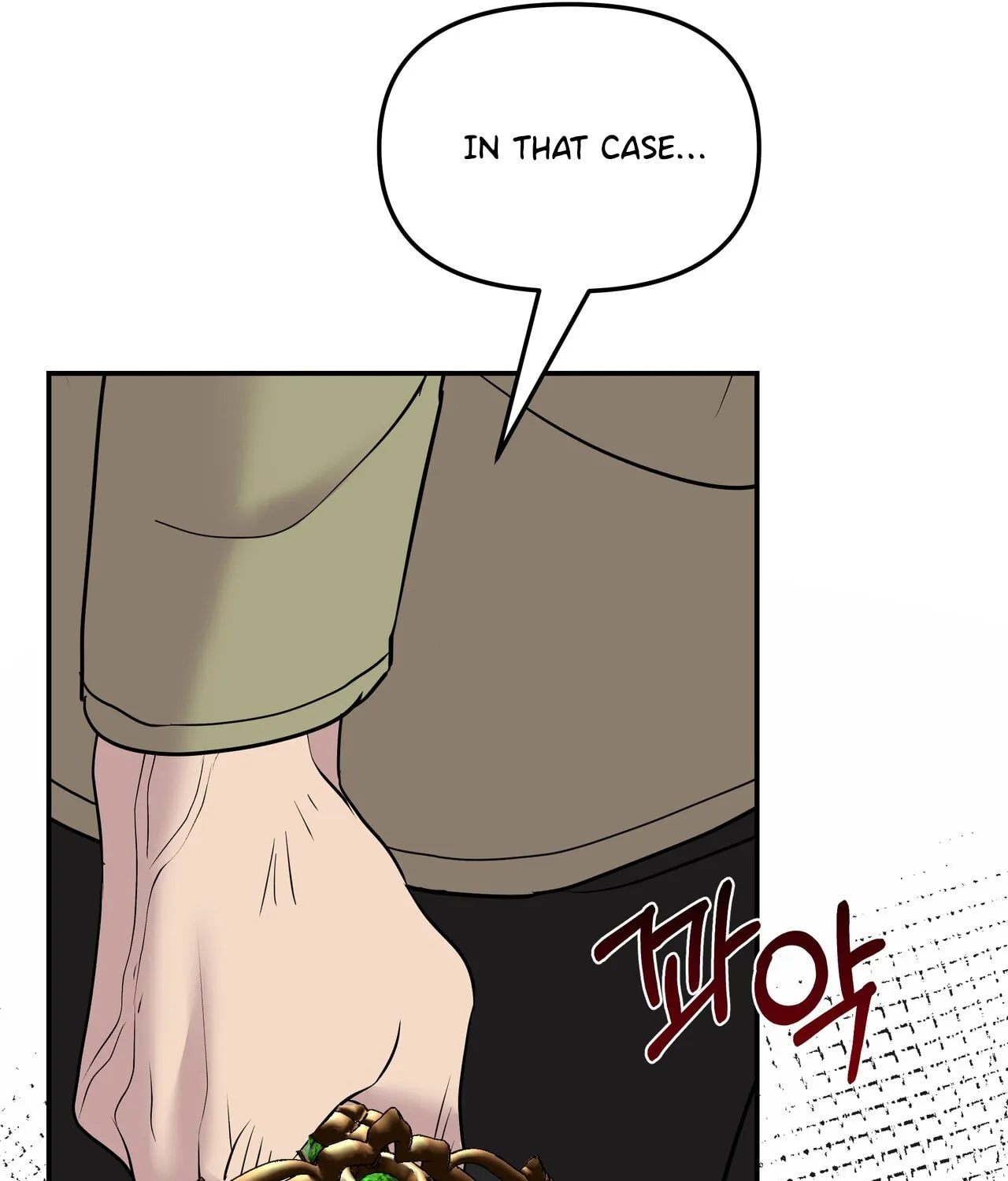 So Am I Dead? Chapter 6 page 174 - 