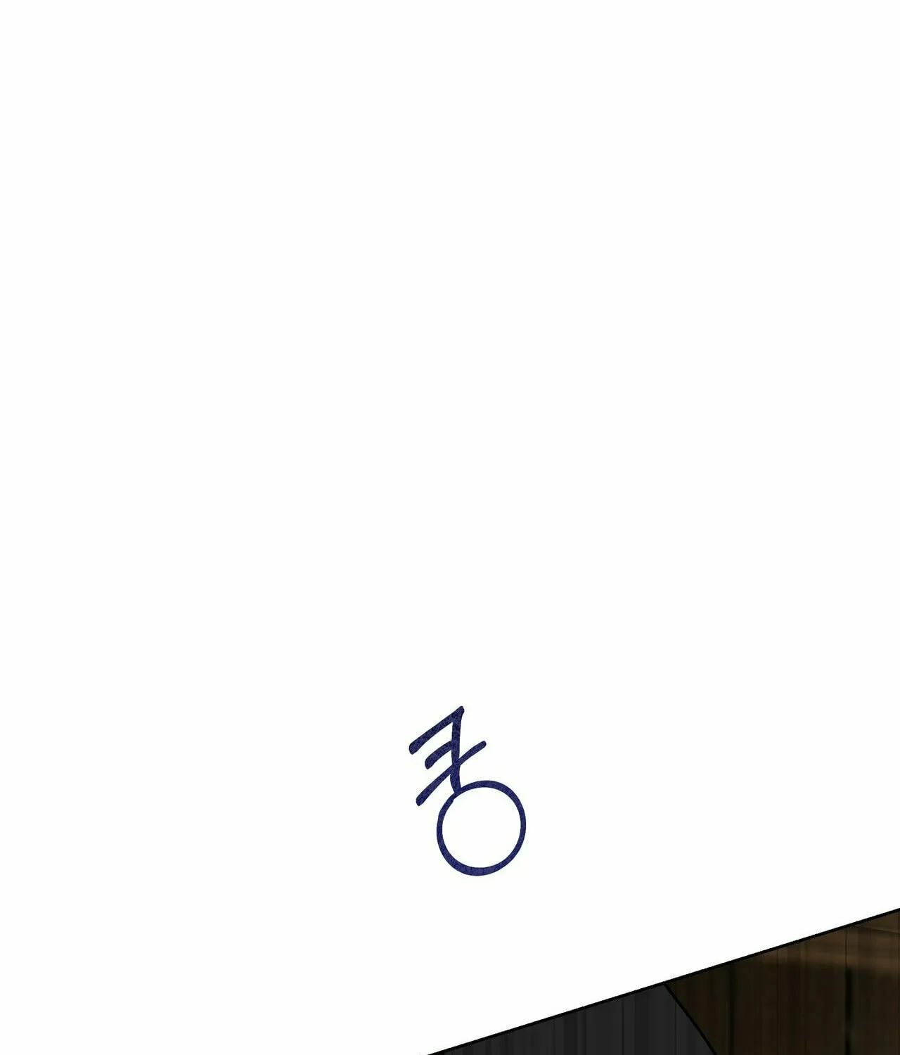 So Am I Dead? Chapter 6 page 19 - 