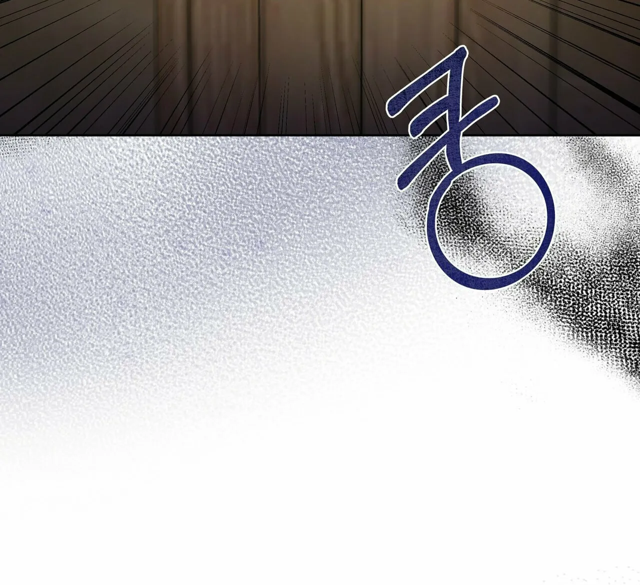 So Am I Dead? Chapter 6 page 27 - 