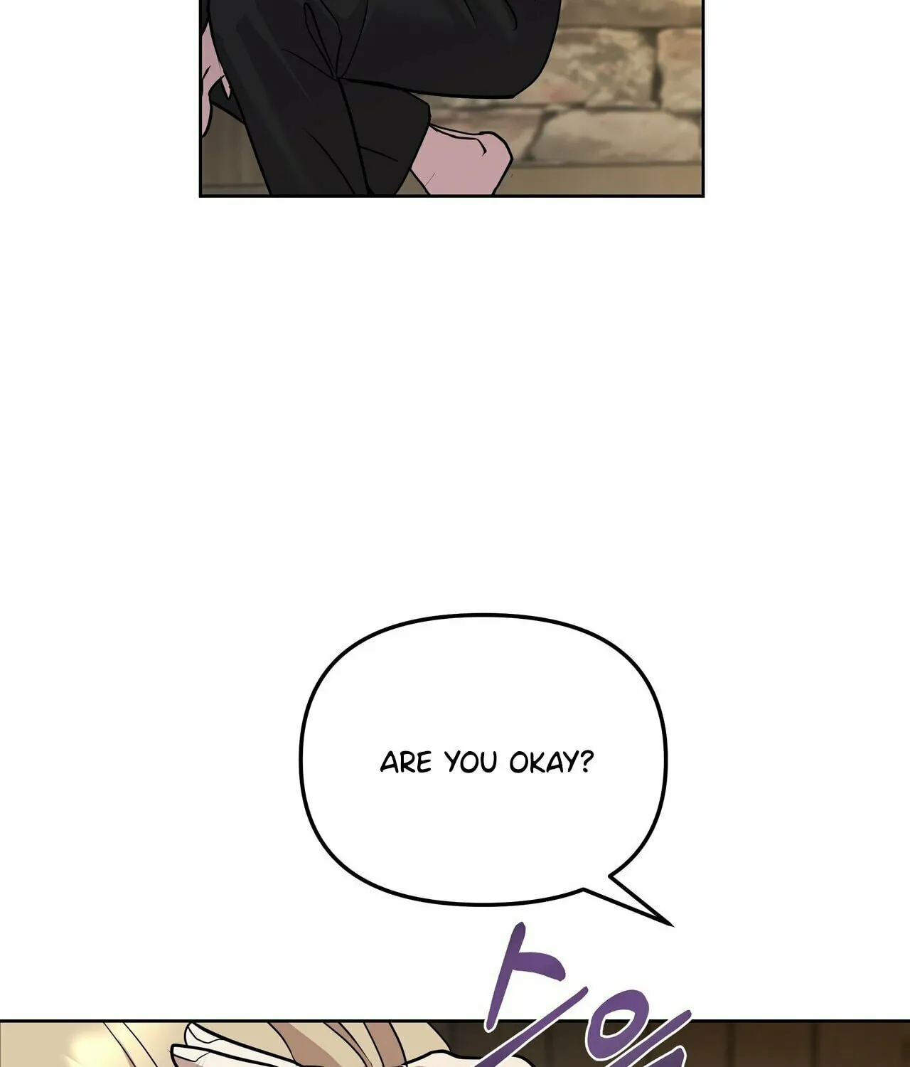 So Am I Dead? Chapter 6 page 38 - 