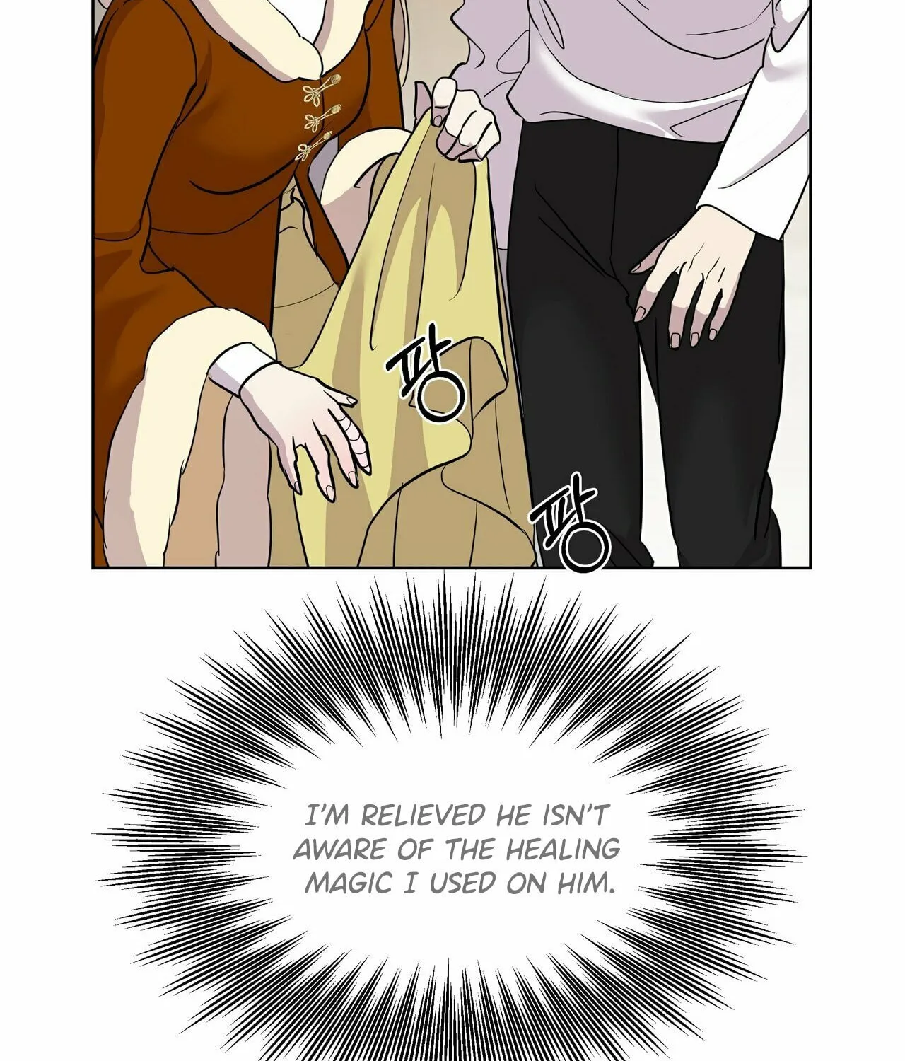 So Am I Dead? Chapter 6 page 49 - 