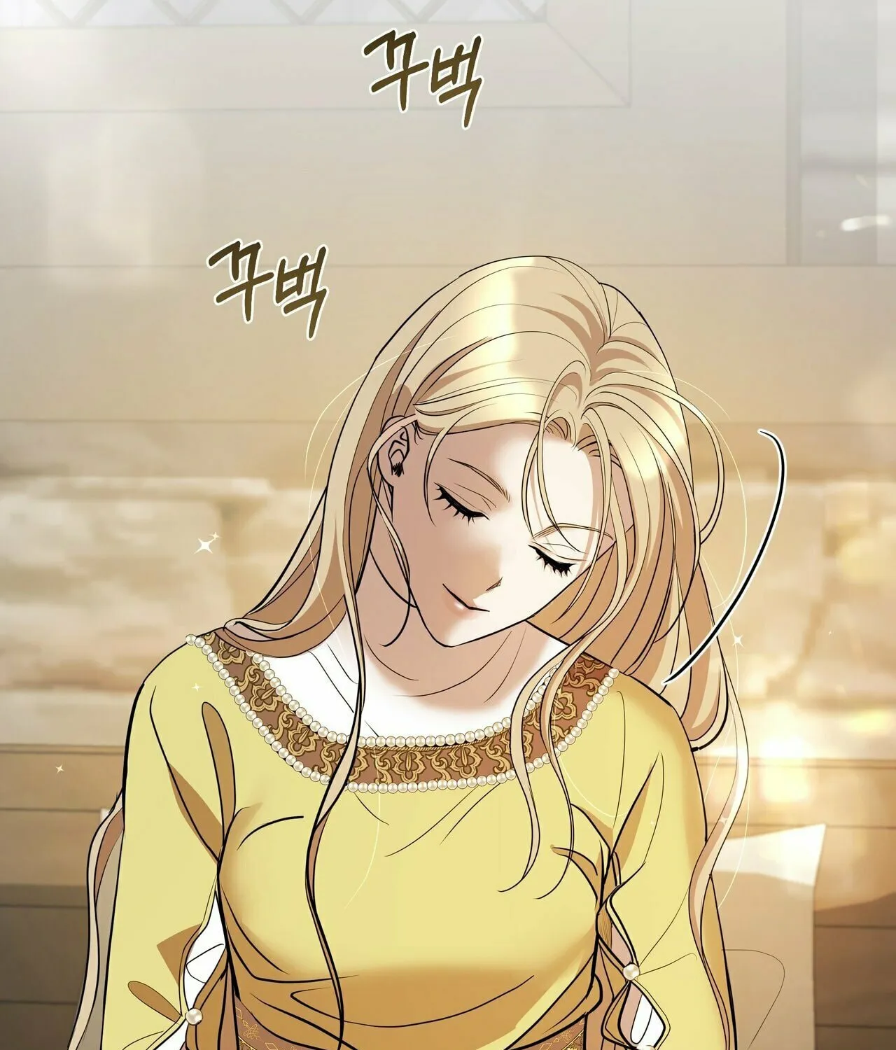 So Am I Dead? Chapter 6 page 84 - 