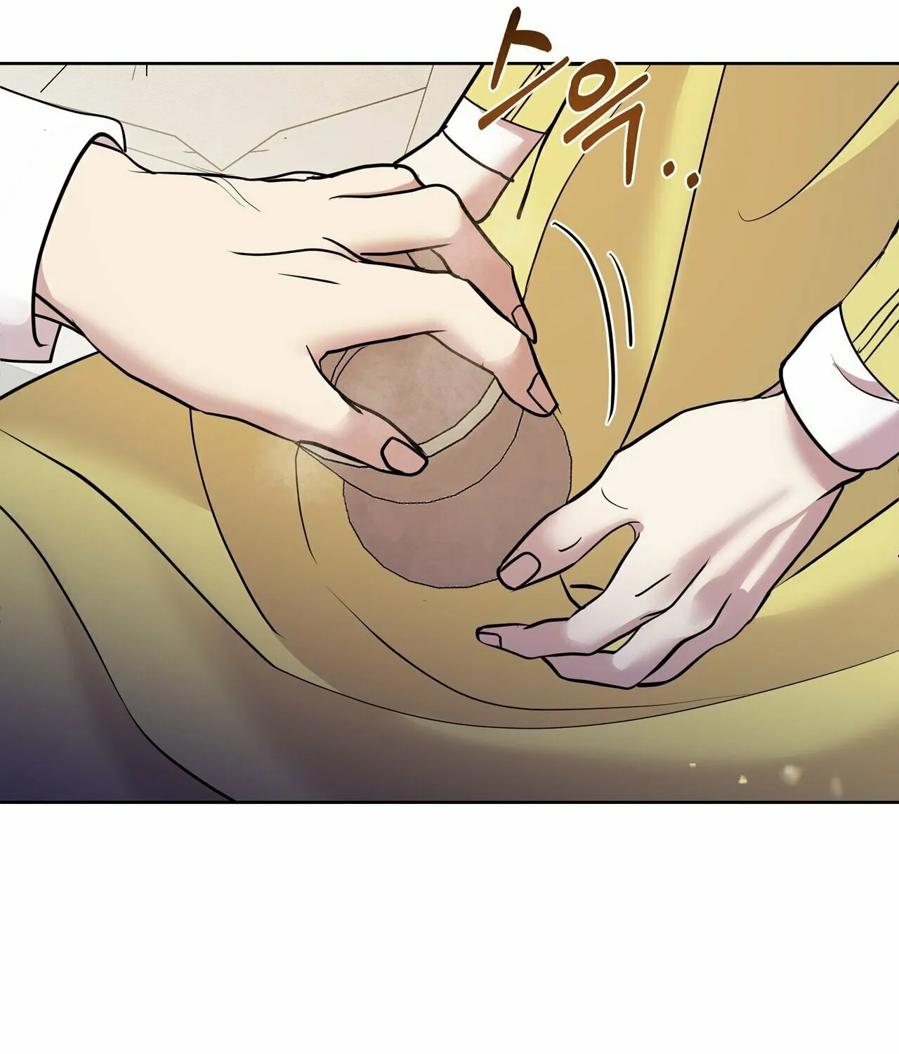 So Am I Dead? Chapter 6 page 88 - 