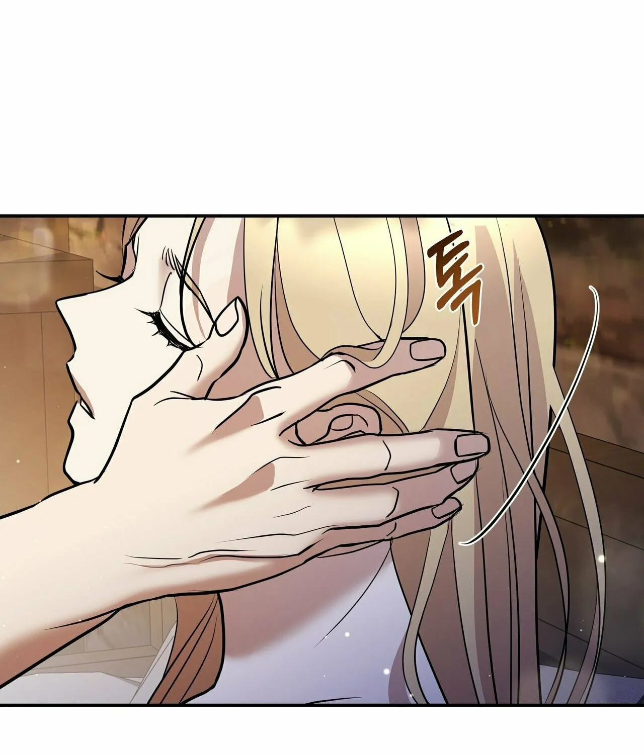 So Am I Dead? Chapter 6 page 90 - 